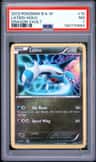 Latios