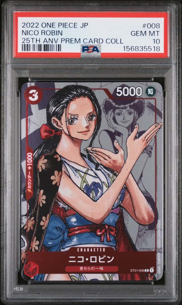 Nico Robin