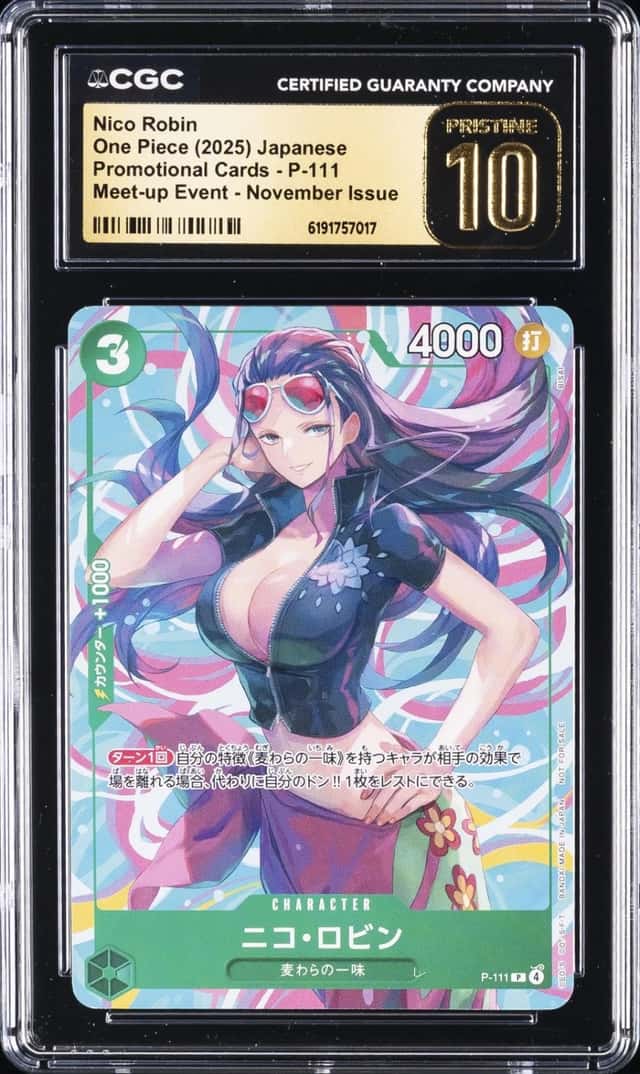 Nico Robin