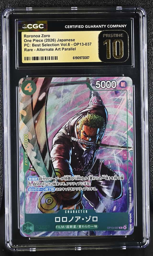 Roronoa Zoro