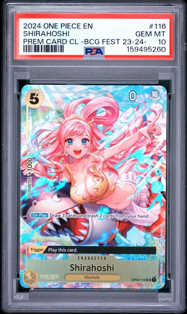 Shirahoshi