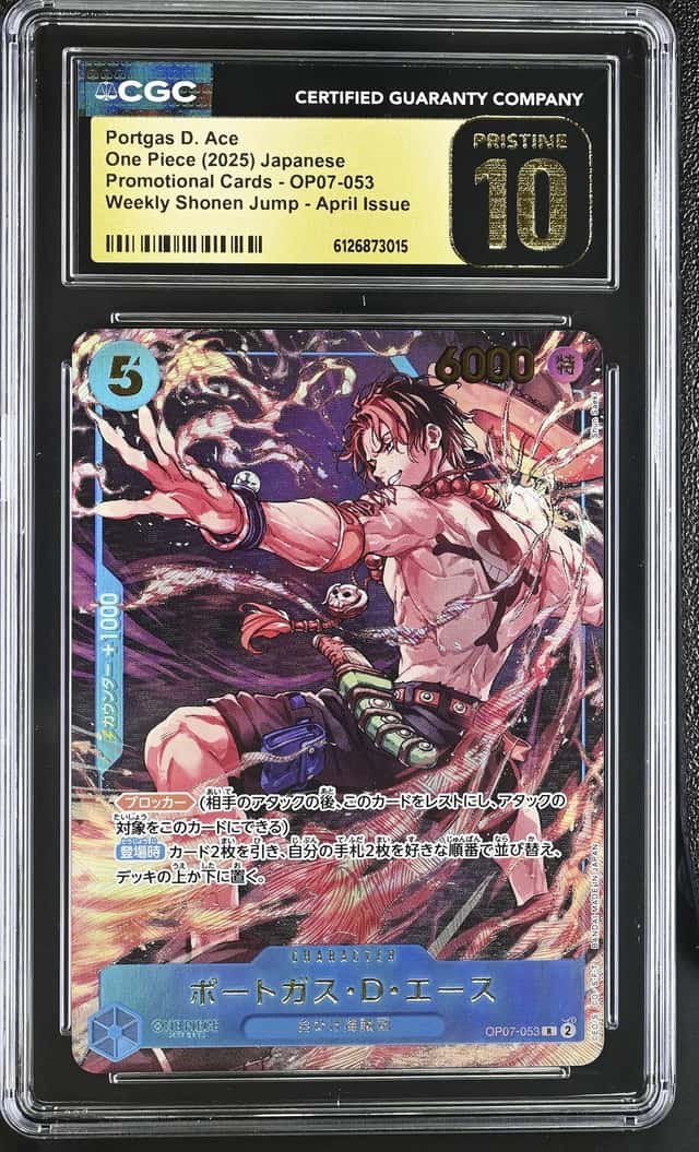 Portgas D. Ace