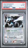 Lugia Ex