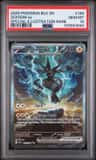 Zekrom Ex