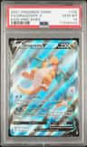 Dragonite V
