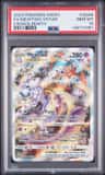 Mewtwo Vstar