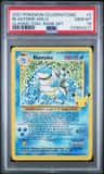 Blastoise