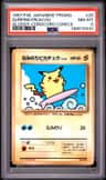 Surfing Pikachu