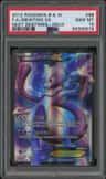 Mewtwo Ex