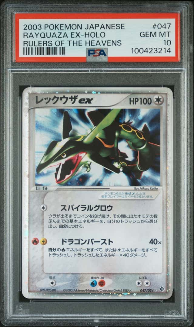 PSA 10 2003 Pokemon Japanese Rayquaza Ex-Holo Rulers Of The Heavens Unlimited