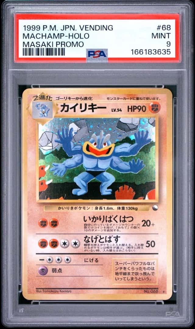 Pokemon Machamp Holo Vending 68 Masaki Promo Japanese PSA 9 Mint