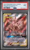 Arceus & Dialga & Palkia Gx