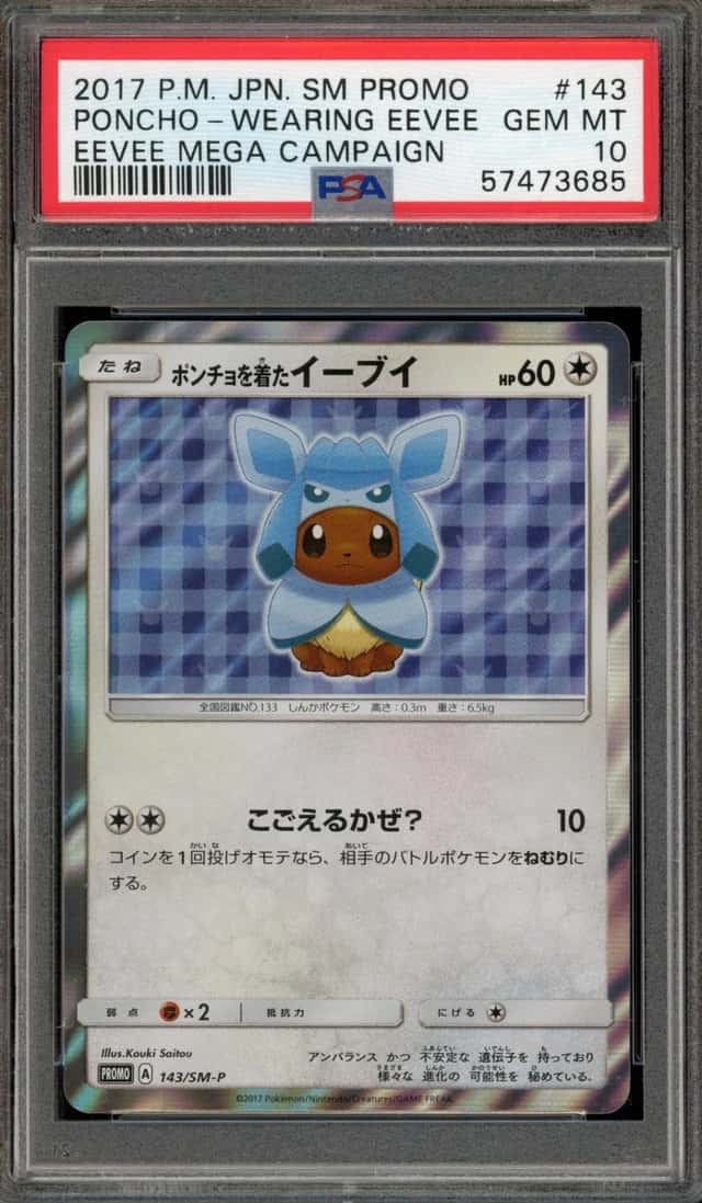 Pokemon Poncho Wearing Eevee Glaceon Promo 143/SM-P Mega Campaign JPN PSA 10