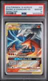 Reshiram & Charizard Gx