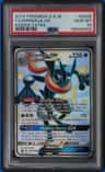 Greninja Gx