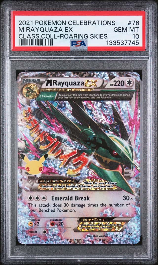2021 POKEMON SWSH CELEBRATIONS CLASSIC COLLECTION #76/108 M RAYQUAZA EX PSA 10