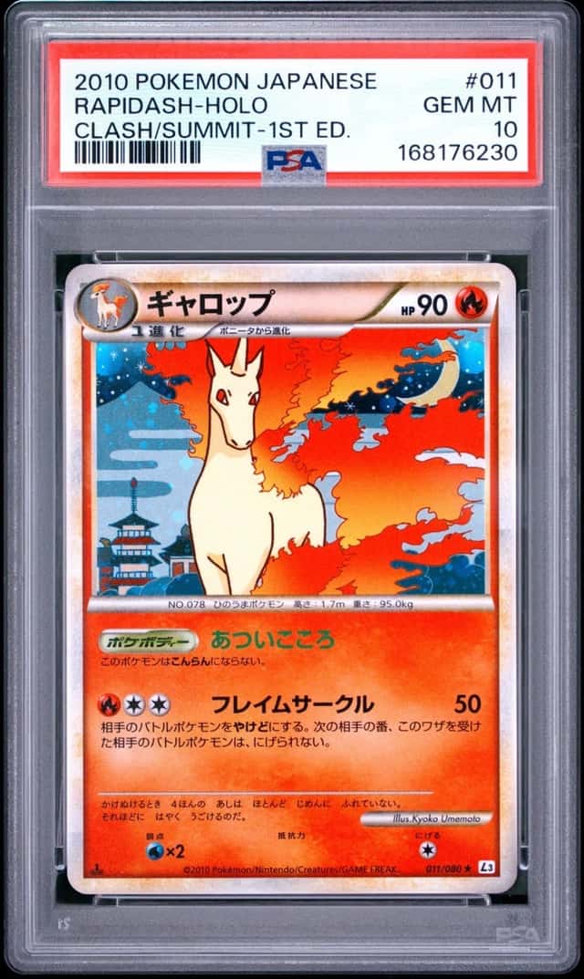 Rapidash