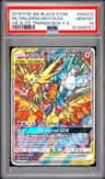 Moltres & Zapdos & Articuno Gx