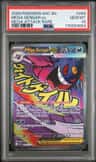 Mega Gengar Ex