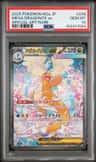 Mega Dragonite Ex