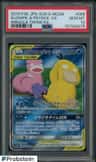 Slowpoke & Psyduck Gx