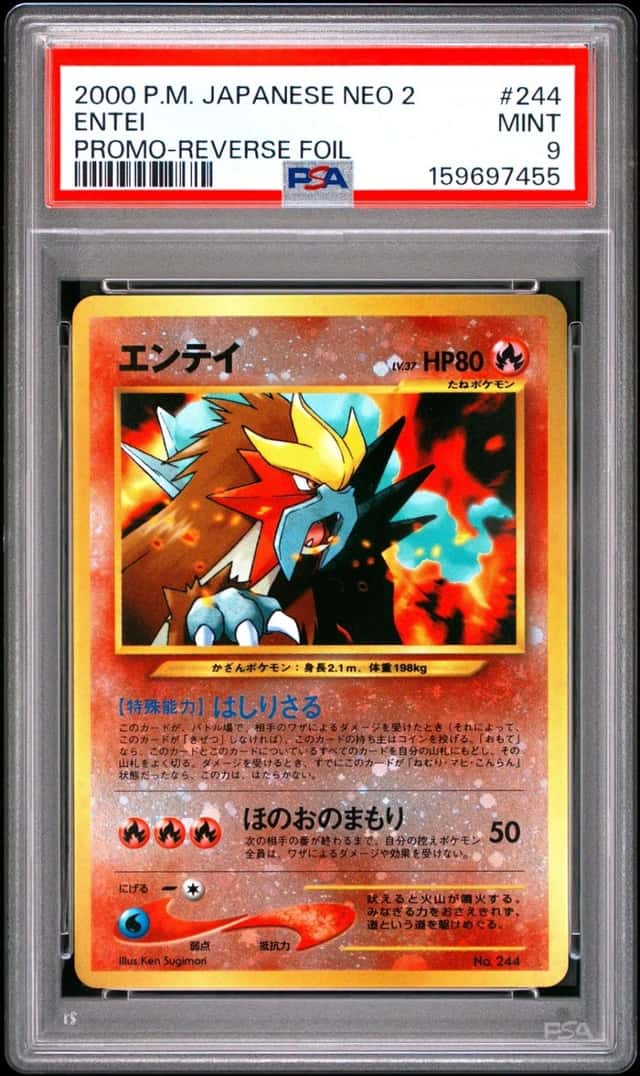 2000 POKEMON JAPANESE NEO 2 PROMO REVERSE FOIL #244 ENTEI PSA 9