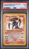 Shining Kabutops