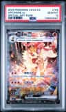 Arcanine Ex