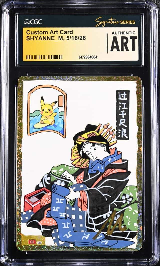 Custom Art Card