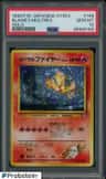 Blaine'S Moltres