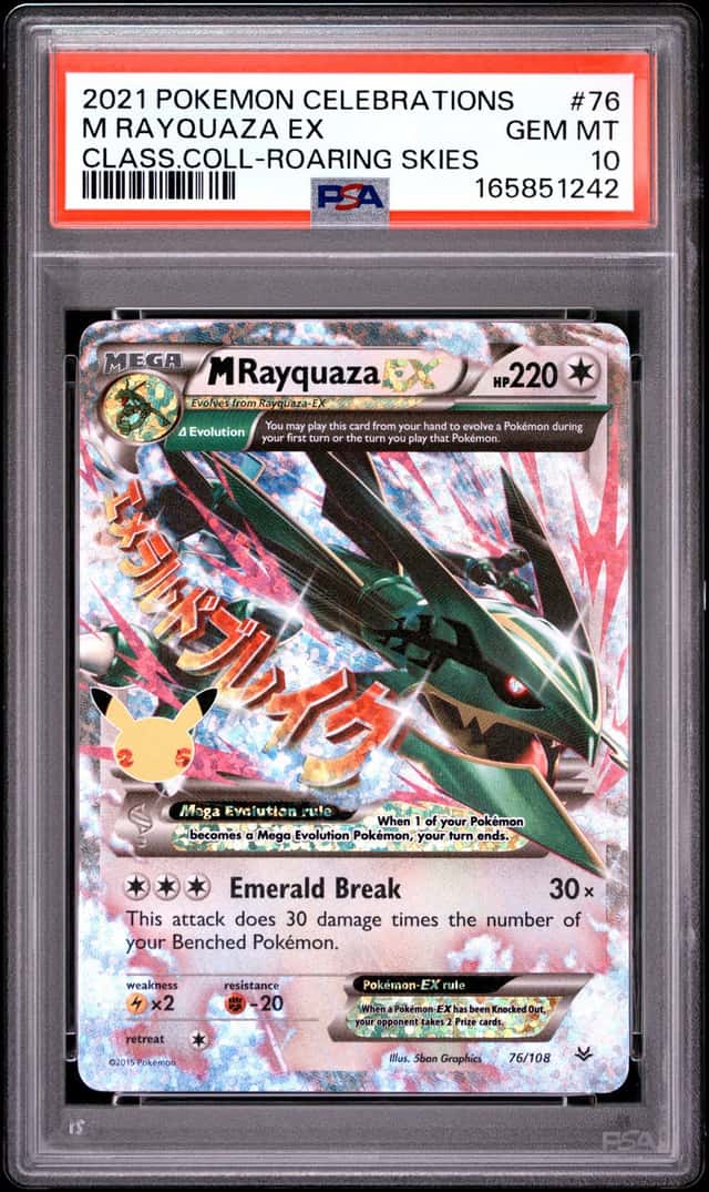 2021 POKEMON CELEBRATIONS CLASSIC COLLECTION #76 M RAYQUAZA EX PSA 10