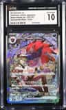 N'S Zoroark Ex