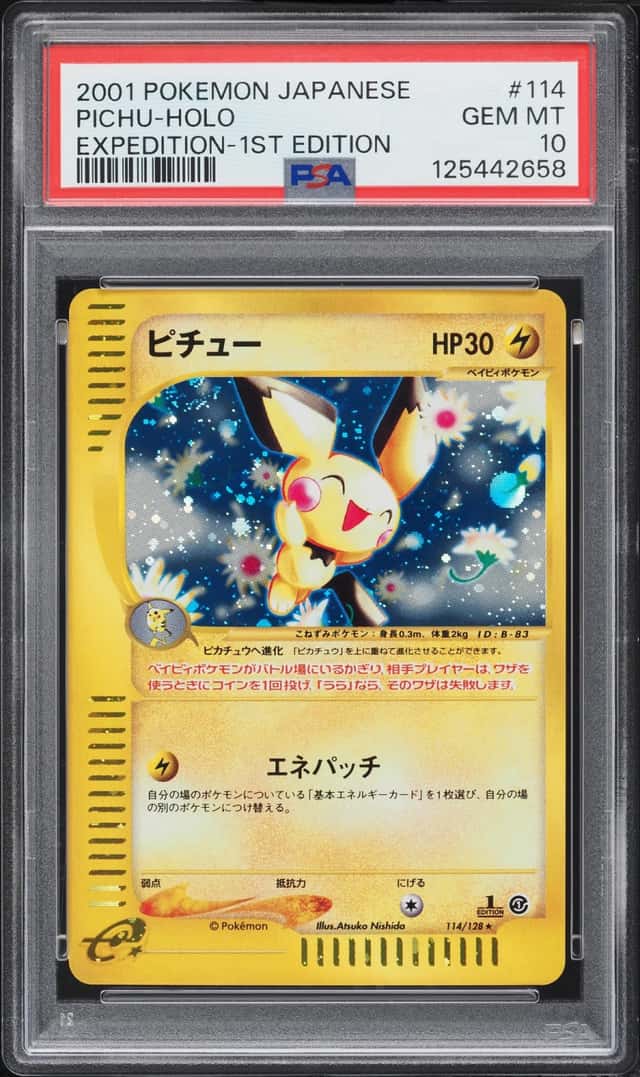 2001 Pokemon Japanese Expedition 1st Edition Holo Pichu #114 PSA 10 GEM MINT