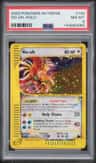 Ho-Oh