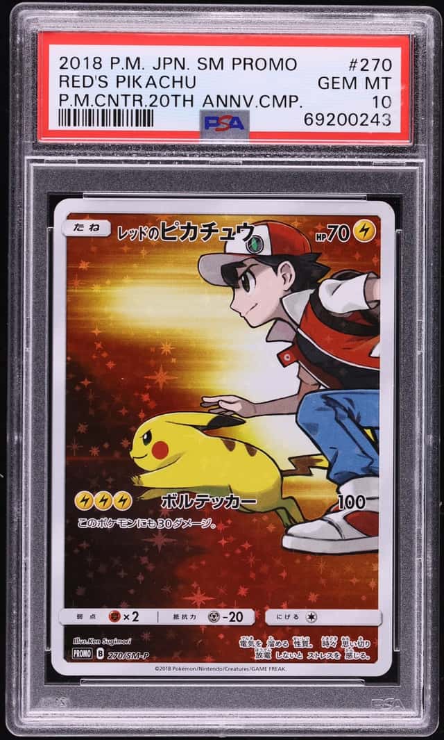 Red's Pikachu