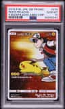 Red'S Pikachu