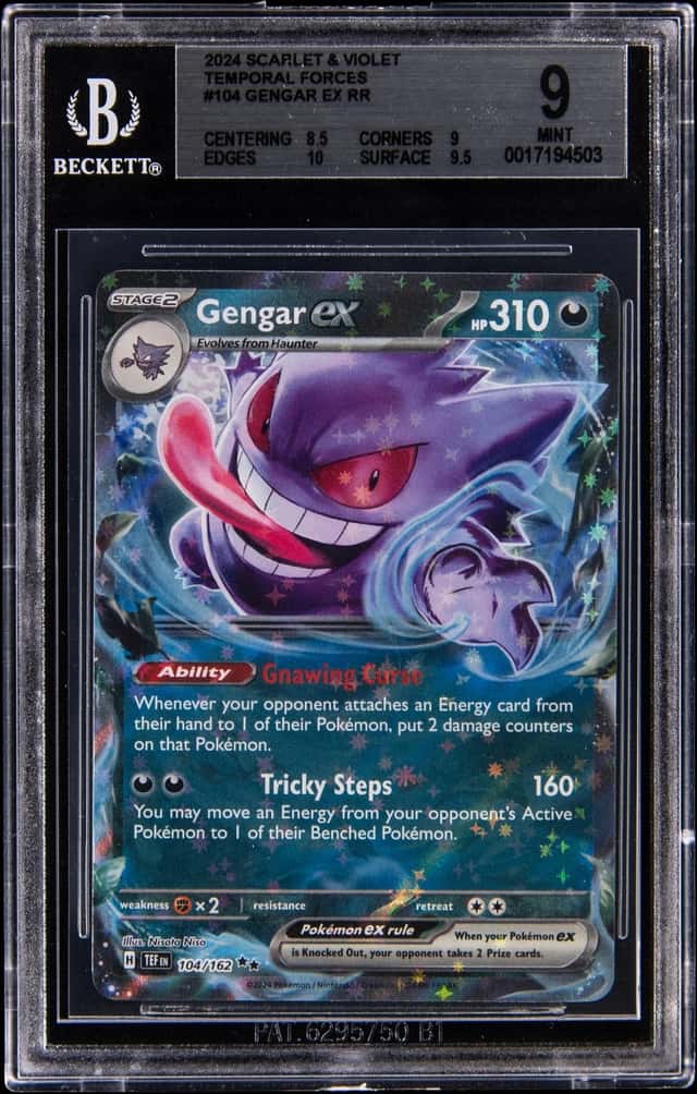 GENGAR ex