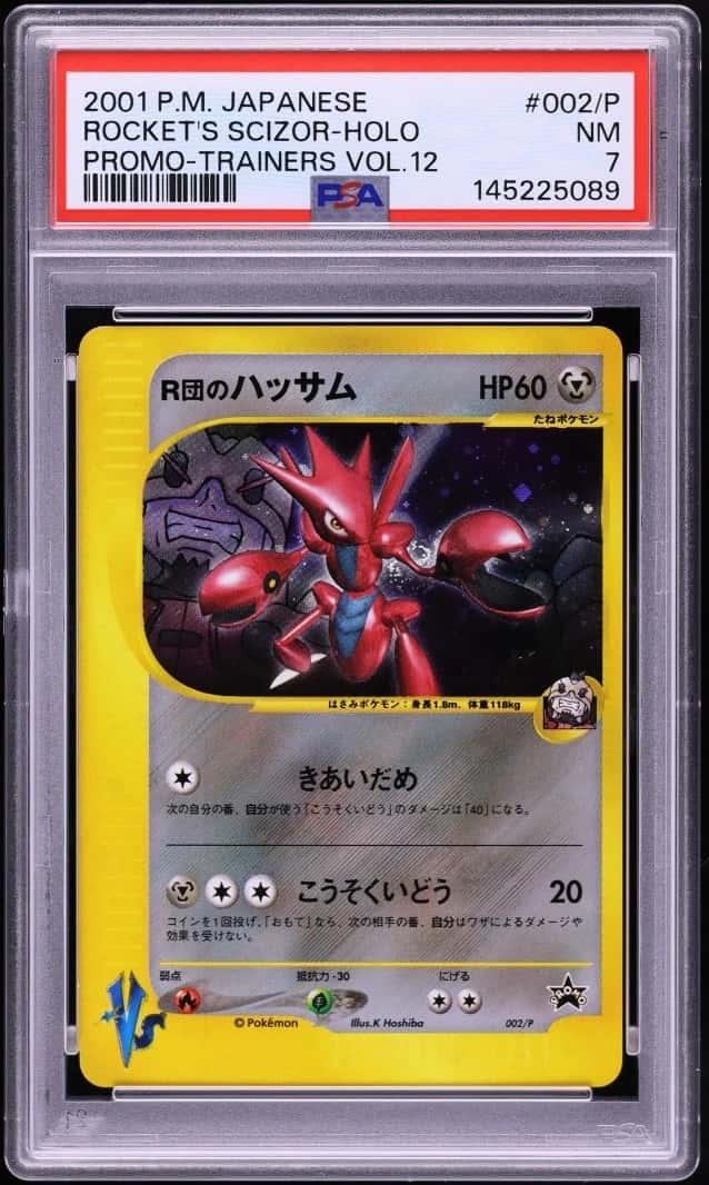 Rocket's Scizor