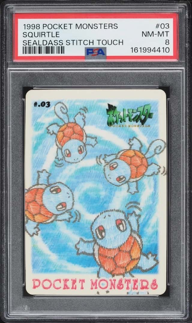 Squirtle