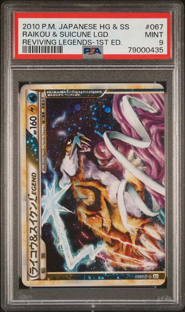 Raikou & Suicune LEGEND