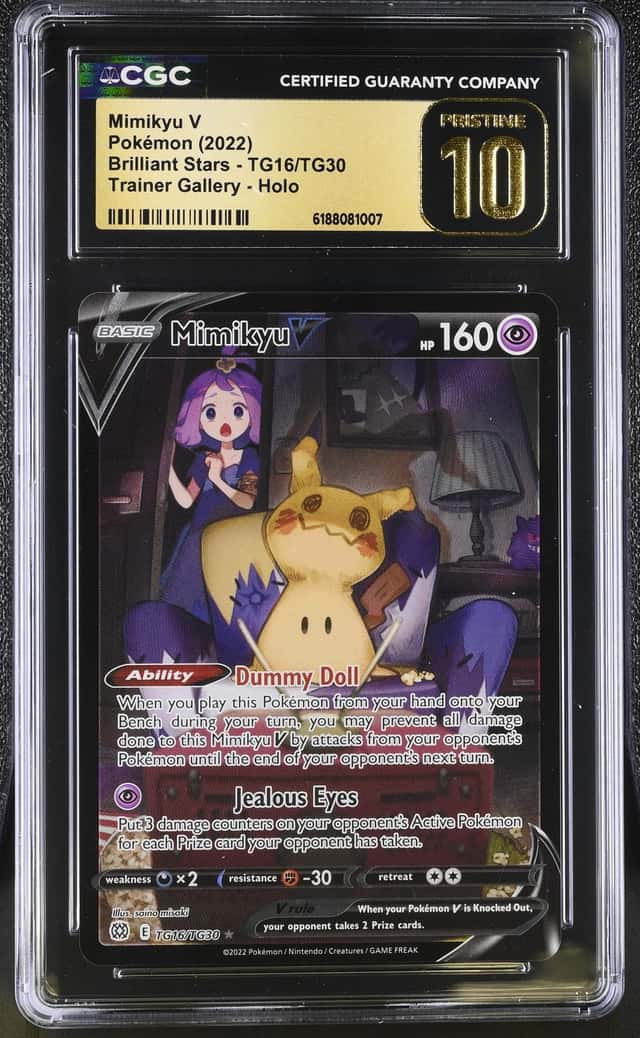 Mimikyu V