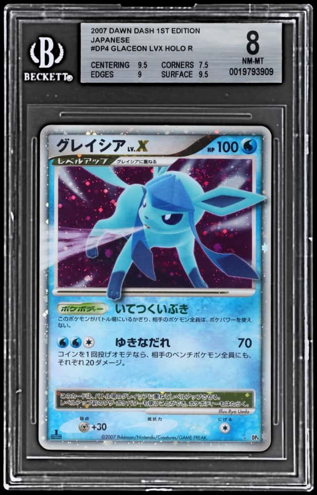 2007 Pokemon Dawn Dash Japanese 1st Edition Holo Glaceon Lv X