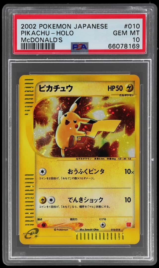 2002 Pokemon Mcdonald's Japanese Holo Pikachu #10