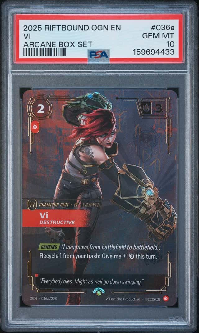 Vi