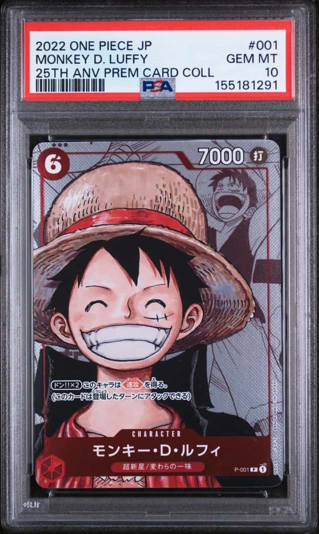Monkey D. Luffy
