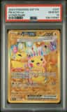 Pikachu Ex