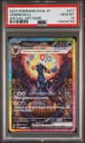 Umbreon Ex