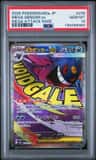 Mega Gengar Ex