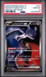 Rocket'S Mewtwo Ex