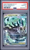 Mega Darkrai Ex